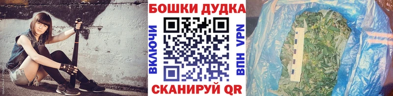 Где купить наркотики Лесосибирск ГАШ  Амфетамин  Alpha PVP  Меф мяу мяу  MEGA как зайти  Канабис  НБОМе 