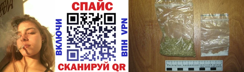 БУТИРАТ бутик  Лесосибирск 