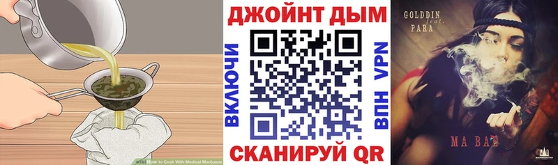 купить   гидра рабочий сайт  Печенье с ТГК конопля  Лесосибирск 