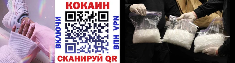 где продают   ссылка на мегу маркетплейс  Cocaine Боливия  Лесосибирск 
