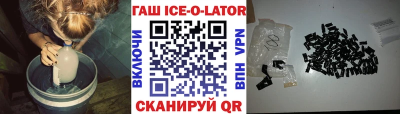 где можно купить   Лесосибирск  Гашиш 40% ТГК 