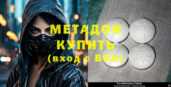 мяу мяу мука Алзамай