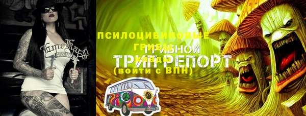 соль курить ск Армянск