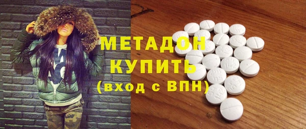 мяу мяу мука Алзамай