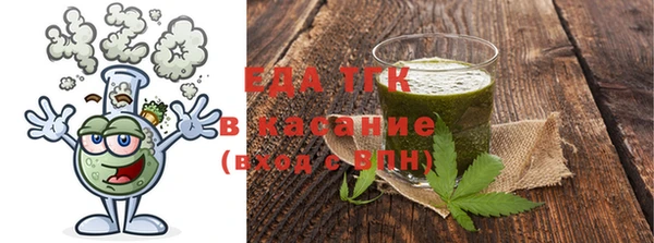 apvp Аркадак
