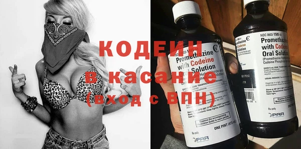мяу мяу мука Алзамай
