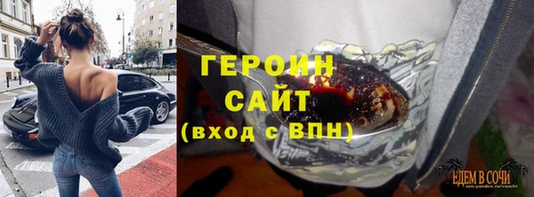 apvp Аркадак