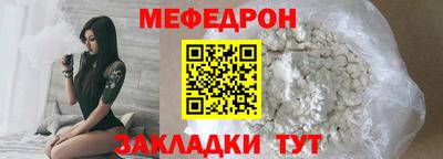 кокаин Гусев
