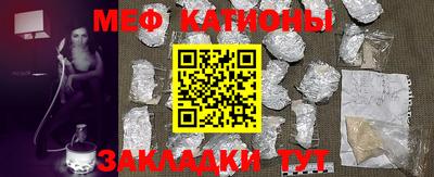 кокаин Гусев