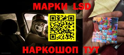 кристаллы Гусиноозёрск