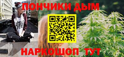 кокаин Гусев