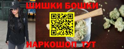 кокаин Гусев