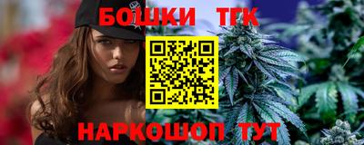 кокаин Гусев