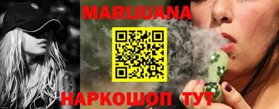 мескалин Гусь-Хрустальный