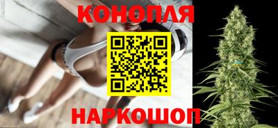 кристаллы Гусиноозёрск