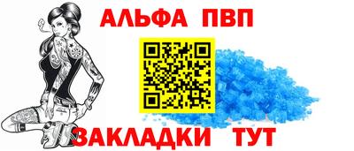 мескалин Гусь-Хрустальный