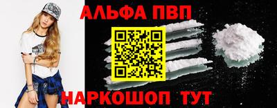 кокаин Гусев