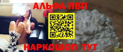 кокаин Гусев