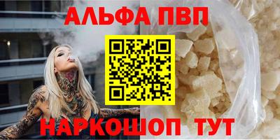 кокаин Гусев