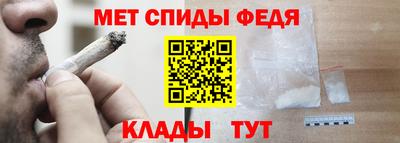 мескалин Гусь-Хрустальный