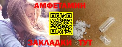 кокаин Гусев