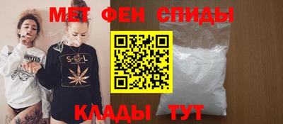 мескалин Гусь-Хрустальный