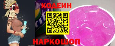 мяу мяу мука Конаково
