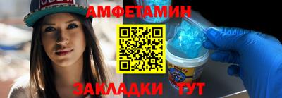 кокаин Гусев
