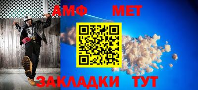 кокаин Гусев