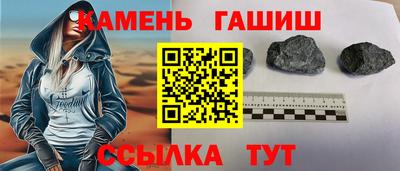 мескалин Гусь-Хрустальный