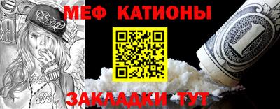кокаин Гусев