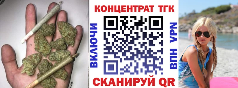 гидра ONION  где можно купить   Лесосибирск  ТГК Wax 